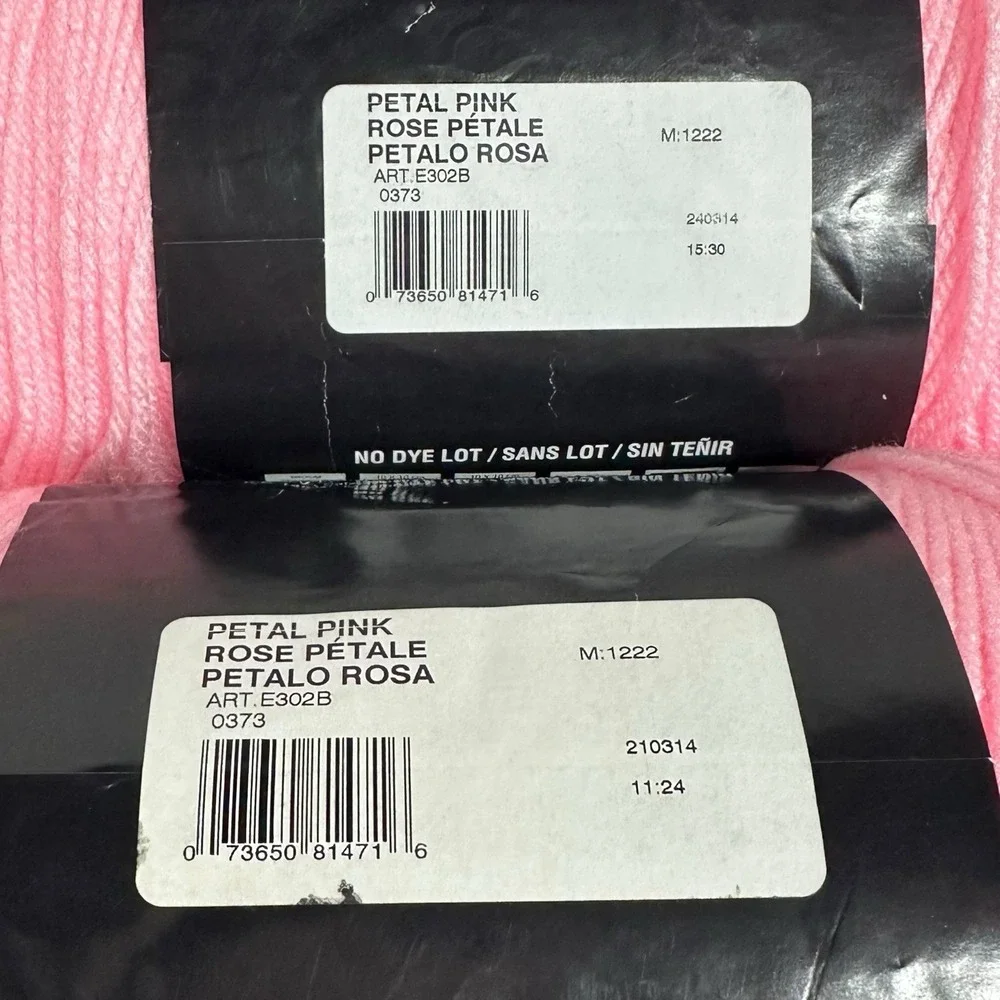 Red Heart Super Saver Yarn PETAL PINK 0373 Acrylic 7oz & Jumbo NO DYE ~ LOT OF 5